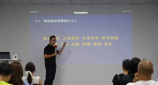 专业短视频营销服务，以优质内容赋能企业数字化增长
