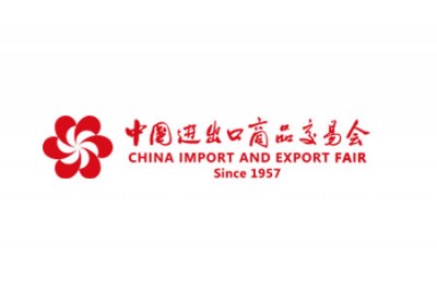 中国外贸企业如何备战2020年线上广交会？