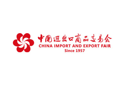 中国外贸企业如何备战2020年线上广交会?